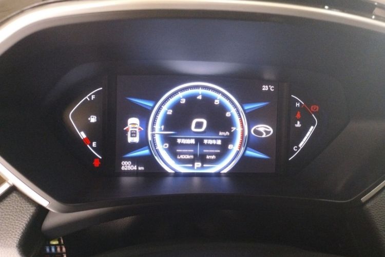 Used Soueast DX7 2018 Prime 1.5T Automatic Smart Connect Starry Sky Edition China V Standard Odometer Close Up