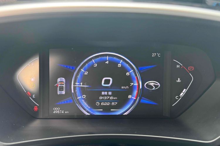 Used Soueast DX7 2018 Prime 1.5T Manual Smart Connect Starry Edition China V Standard Odometer Close Up