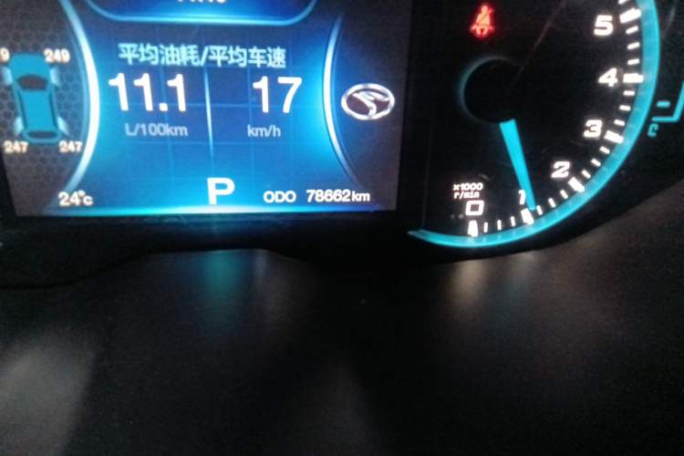 Used Soueast DX7 2018 1.5T Automatic Luxury Model Odometer Close Up
