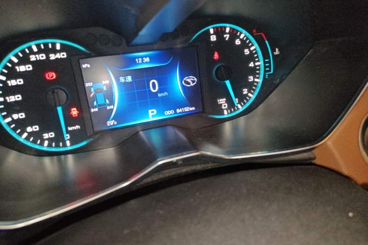 Used Soueast DX7 2018 1.5T Automatic Luxury Model Odometer Close Up