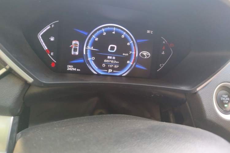 Used Soueast DX7 2018 Prime 1.5T Automatic Luxury Model China V Standard Odometer Close Up
