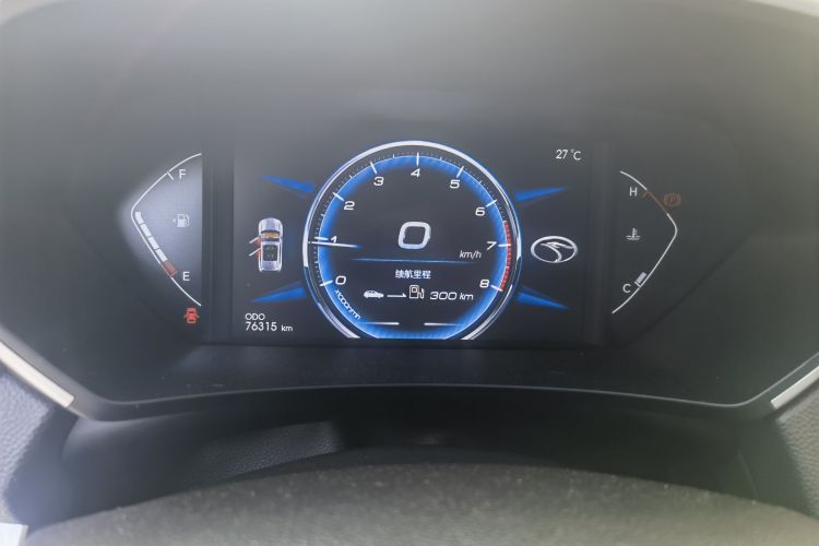 Used Soueast DX7 2018 Prime 1.5T Manual Smart Connect Starry Edition China V Standard Odometer Close Up