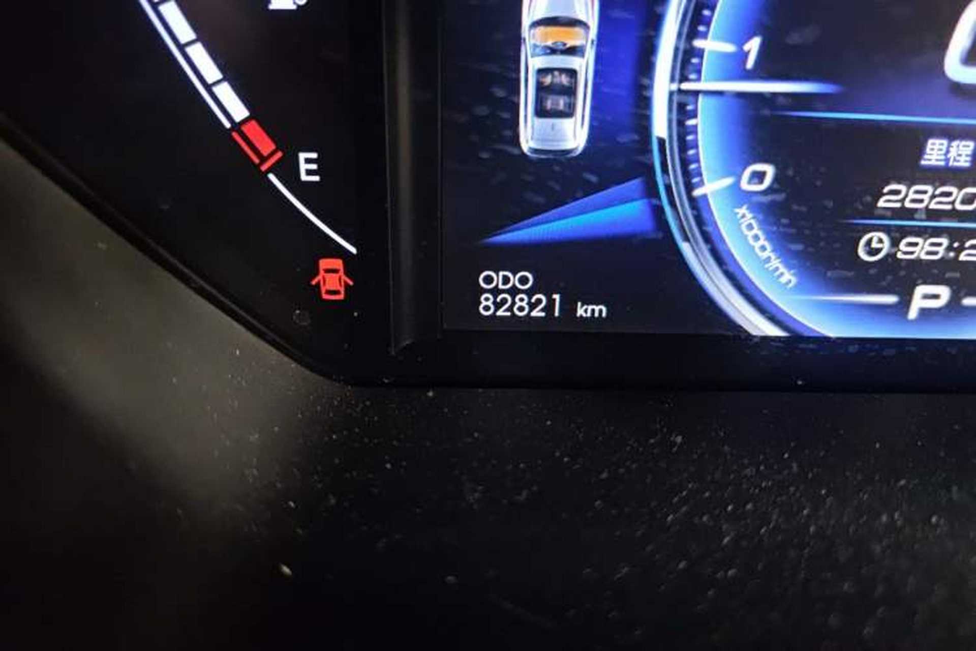 Used Soueast DX7 2018 Prime 1.5T Automatic Smart Connect Starry Sky Edition China V Standard Odometer Close Up