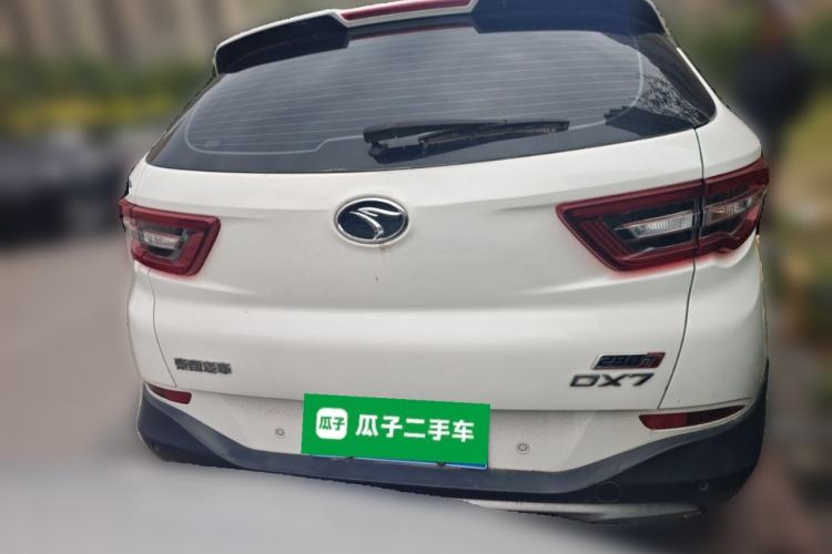 Used Soueast DX7 2018 Prime 1.8T DCT Flagship Model China V Standard Rear