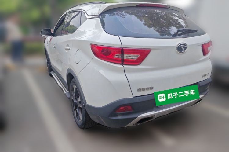 Used Soueast DX7 2018 2.0T Manual CCPC Champion Edition Rear Left 45 Deg