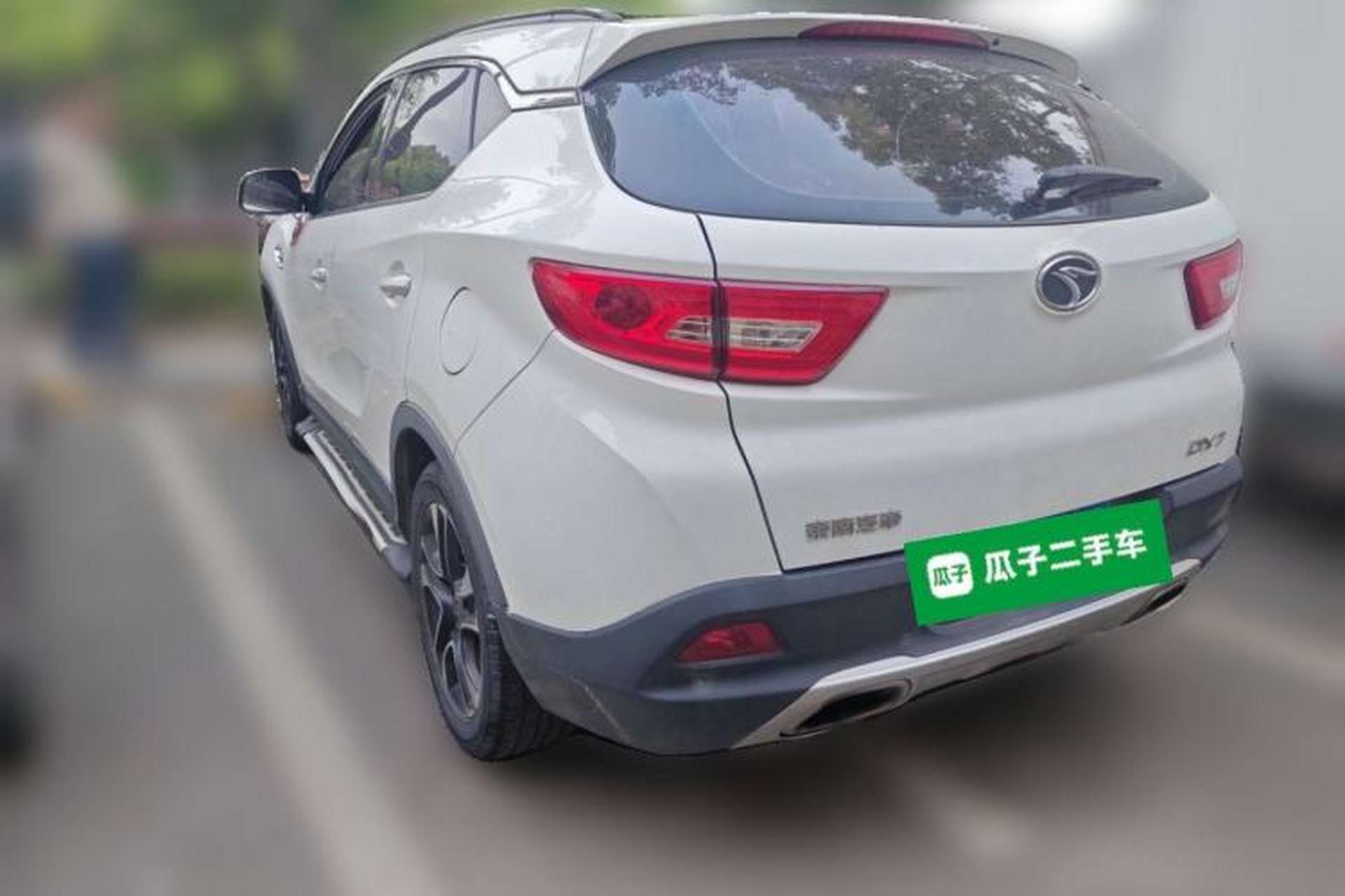Used Soueast DX7 2018 2.0T Manual CCPC Champion Edition Rear Left 45 Deg