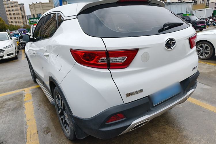 Used Soueast DX7 2018 Classic Edition 1.5T Automatic Comfort Model China V Standard Rear Left 45 Deg