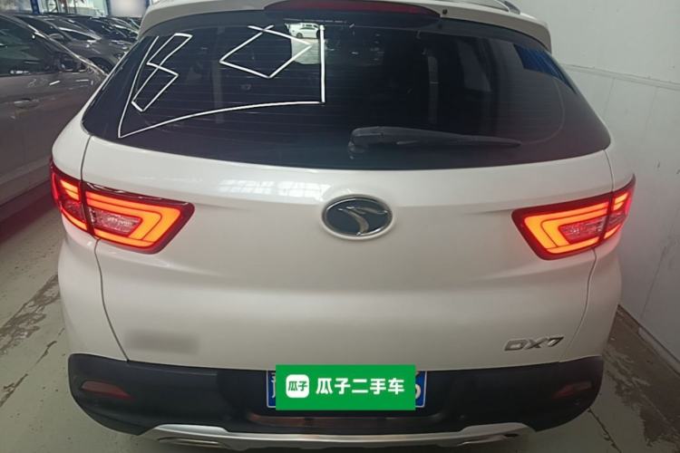 Used Soueast DX7 2018 1.5T Automatic Luxury Model Rear