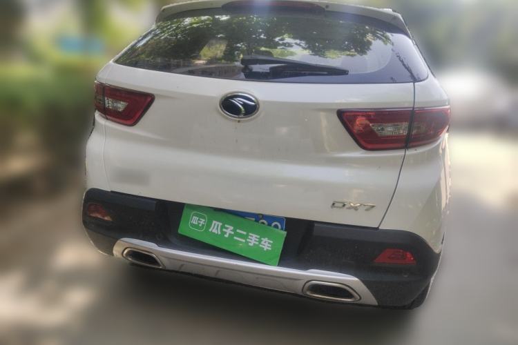 Used Soueast DX7 2018 1.5T Automatic Luxury Model Rear