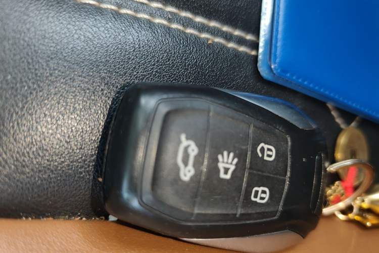 Used Soueast DX7 2018 1.5T Automatic Luxury Model Vehicle Key