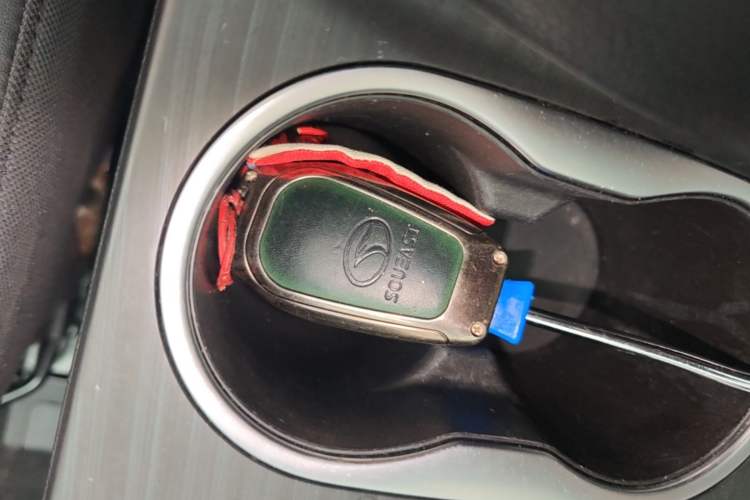 Used Soueast DX7 2018 Prime 1.5T Automatic Smart Connect Starry Sky Edition China V Standard Vehicle Key