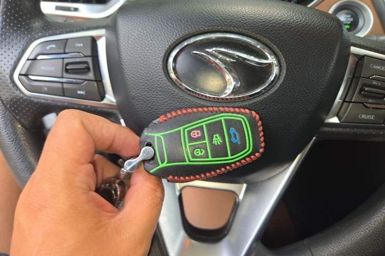 Used Soueast DX7 2018 2.0T Manual Luxury Version Vehicle Key