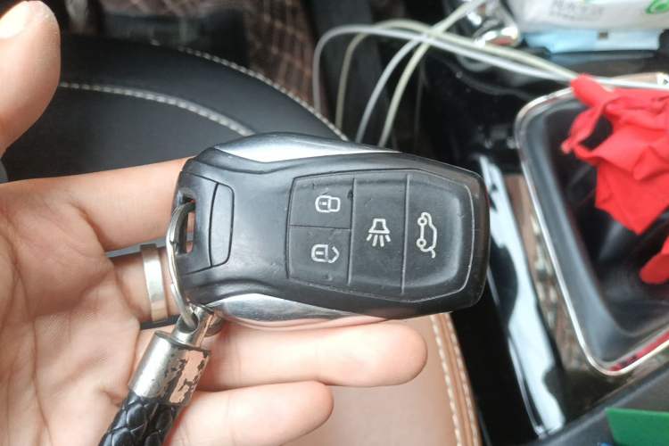 Used Soueast DX7 2018 1.5T Manual Luxury Model Vehicle Key
