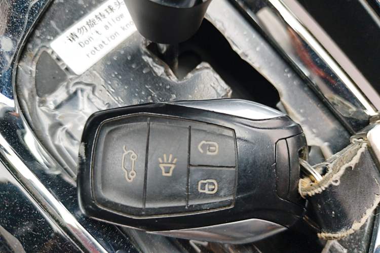 Used Soueast DX7 2018 Classic Edition 1.5T Automatic Comfort Model China V Standard Vehicle Key