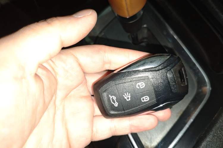 Used Soueast DX7 2018 1.5T Automatic Glory Edition Vehicle Key