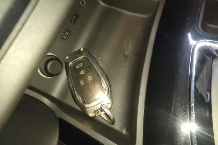 Used Soueast DX7 2018 1.5T Automatic Glory Edition Vehicle Key