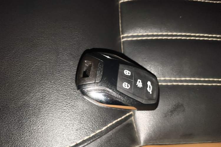 Used Soueast DX7 2018 1.5T Automatic Glory Edition Vehicle Key