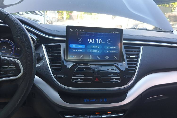 Used Soueast DX7 2019 1.5T Automatic Smart Connect Fashion Edition China VI Standard Audio And AC Panel