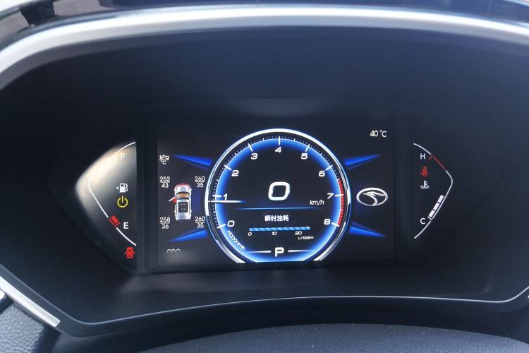 Used Soueast DX7 2019 1.5T Automatic Smart Connect Fashion Edition China VI Standard Instrument Cluster