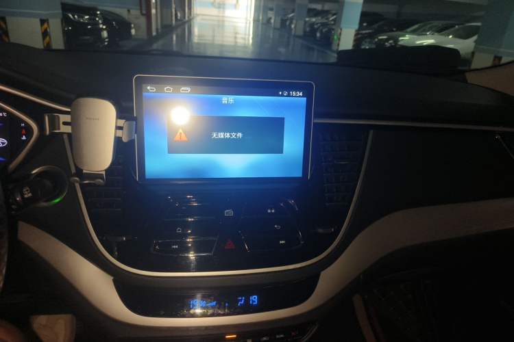 Used Soueast DX7 2019 1.5T Automatic Smart Connect Fashion Edition China VI Standard Audio And AC Panel