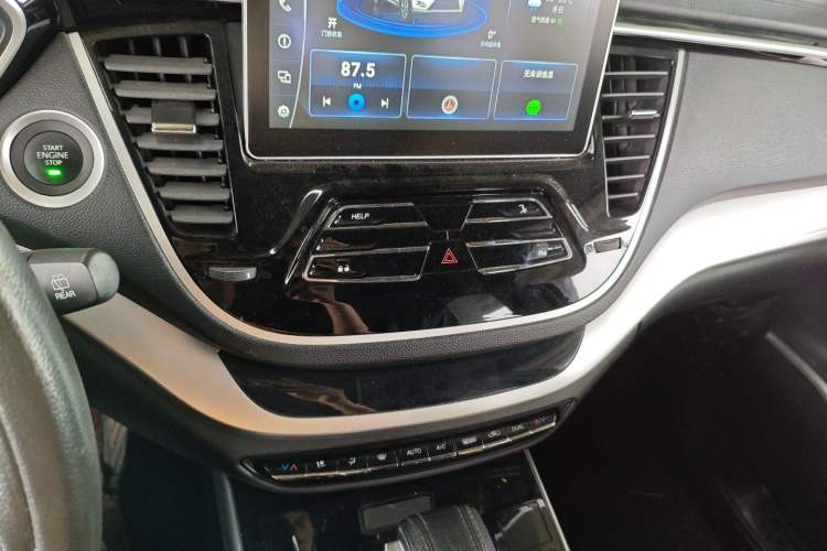 Used Soueast DX7 2019 1.5T Automatic Smart Connect Flagship Edition China VI Standard Audio And AC Panel