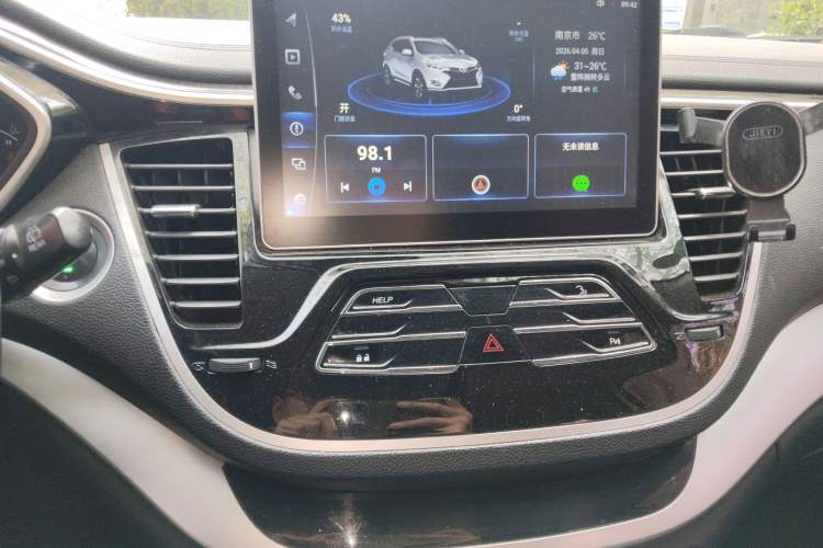 Used Soueast DX7 2019 1.5T Automatic Smart Connect Flagship Edition China VI Standard Audio And AC Panel