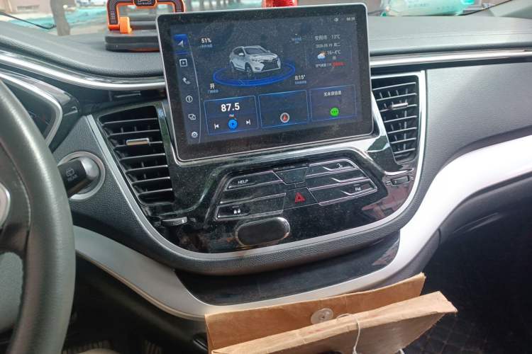 Used Soueast DX7 2019 1.5T Automatic Smart Connect Flagship Edition China VI Standard Audio And AC Panel