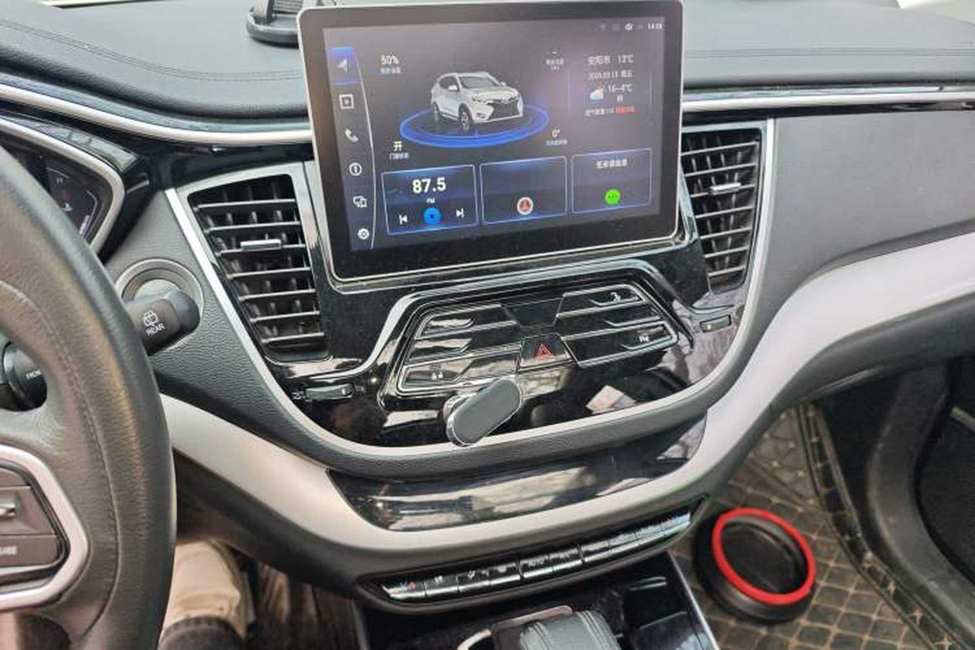 Used Soueast DX7 2019 1.5T Automatic Smart Connect Flagship Edition China VI Standard Audio And AC Panel