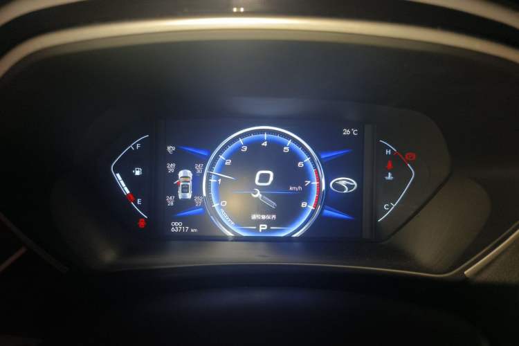 Used Soueast DX7 2019 1.5T Automatic Smart Connect Fashion Edition China VI Standard Instrument Cluster