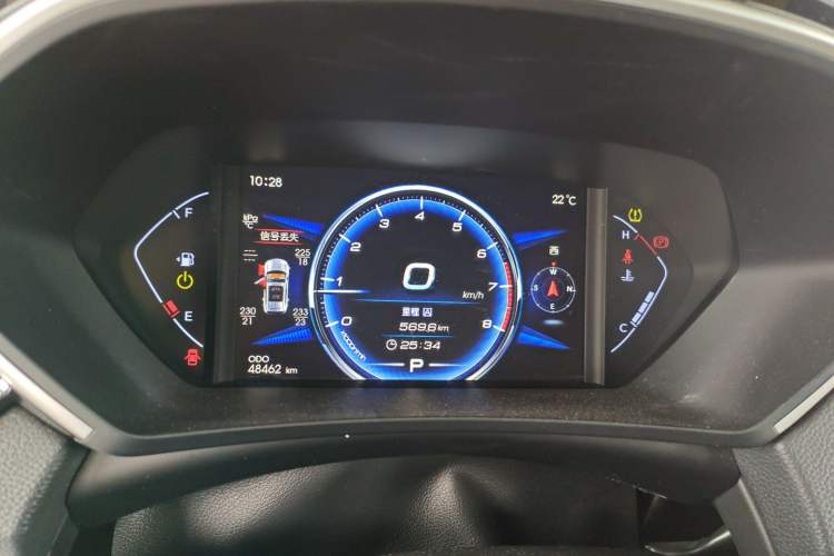 Used Soueast DX7 2019 1.5T Automatic Smart Connect Flagship Edition China VI Standard Instrument Cluster