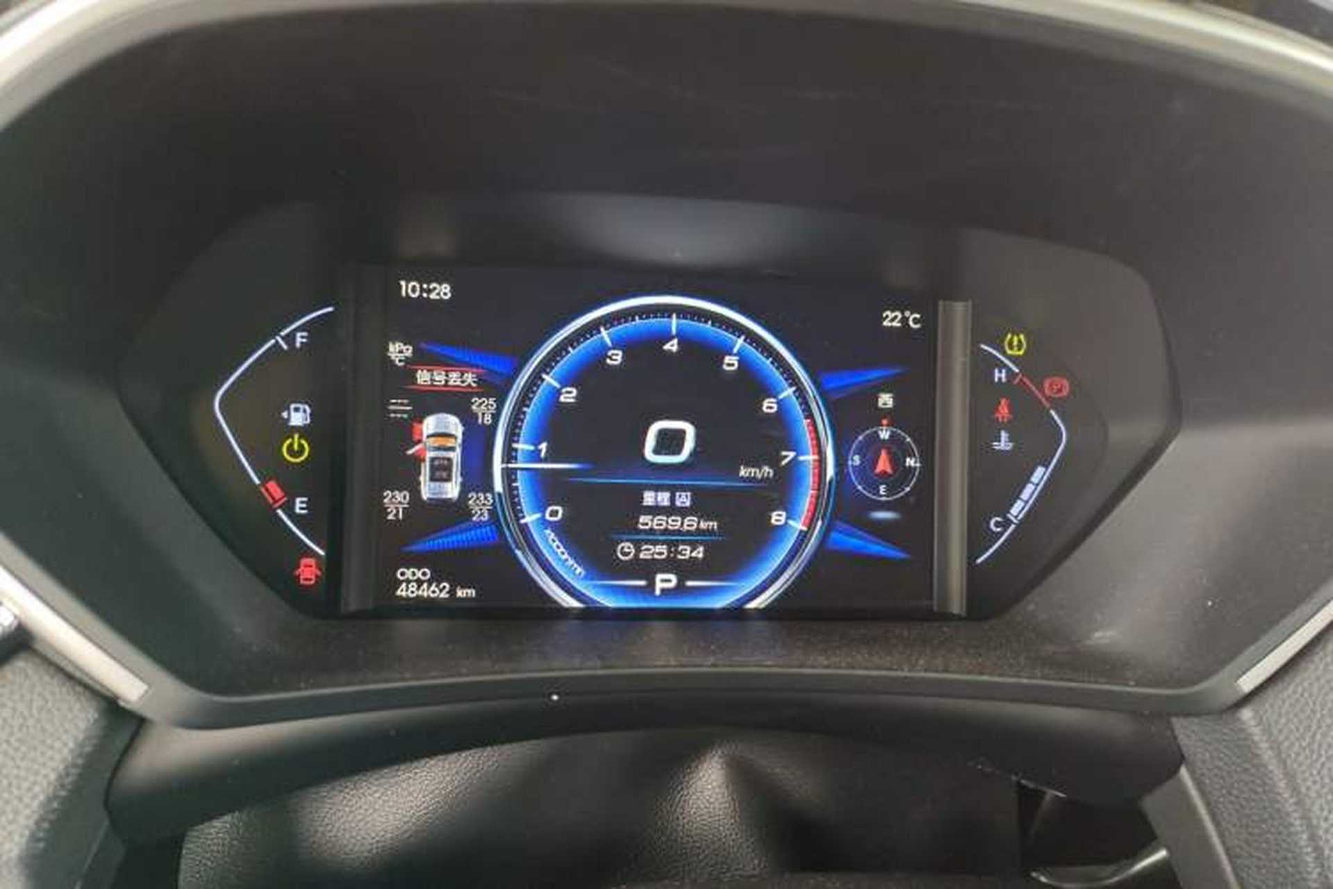 Used Soueast DX7 2019 1.5T Automatic Smart Connect Flagship Edition China VI Standard Instrument Cluster