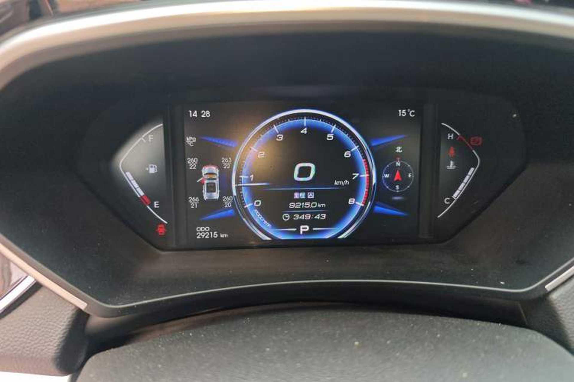 Used Soueast DX7 2019 1.5T Automatic Smart Connect Flagship Edition China VI Standard Instrument Cluster