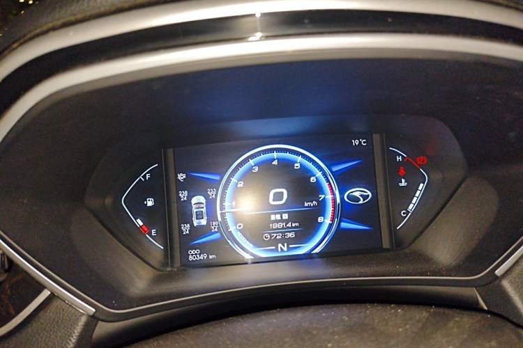 Used Soueast DX7 2019 1.5T Automatic Smart Connect Fashion Edition China VI Standard Instrument Cluster