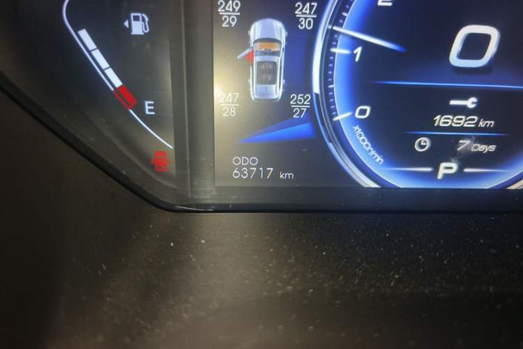 Used Soueast DX7 2019 1.5T Automatic Smart Connect Fashion Edition China VI Standard Odometer Close Up