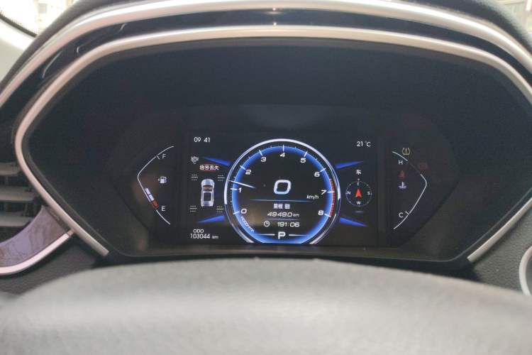 Used Soueast DX7 2019 1.5T Automatic Smart Connect Flagship Edition China VI Standard Odometer Close Up