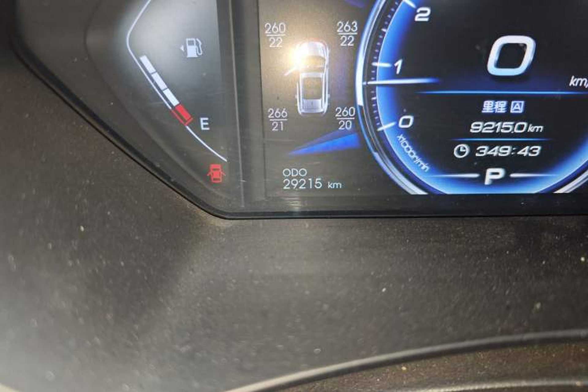 Used Soueast DX7 2019 1.5T Automatic Smart Connect Flagship Edition China VI Standard Odometer Close Up