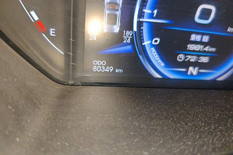 Used Soueast DX7 2019 1.5T Automatic Smart Connect Fashion Edition China VI Standard Odometer Close Up