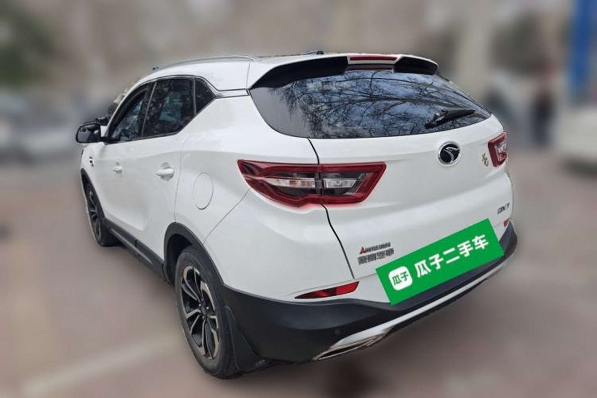 Used Soueast DX7 2019 1.5T Automatic Smart Connect Flagship Edition China VI Standard Rear Left 45 Deg