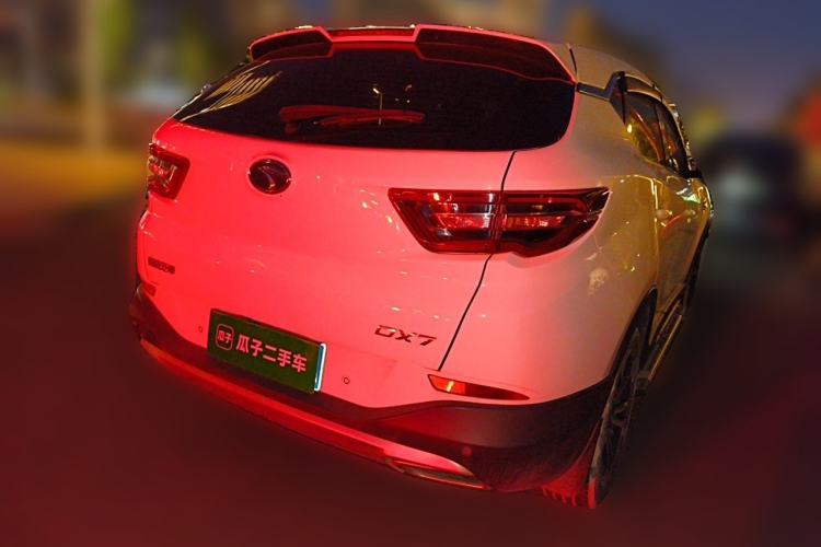 Used Soueast DX7 2019 1.5T Automatic Smart Connect Fashion Edition China VI Standard Rear Right 45 Deg