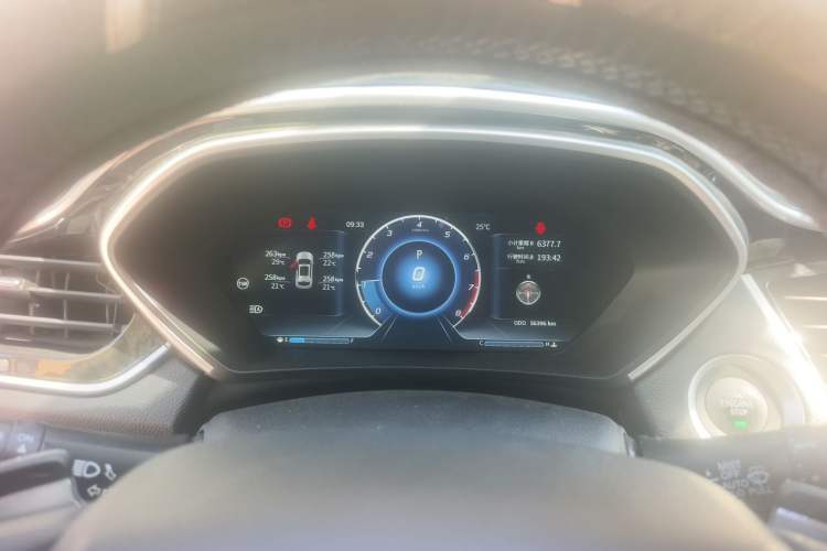 Used Soueast DX7 2020 Xingyue 1.5T DCT Flagship Edition Instrument Cluster