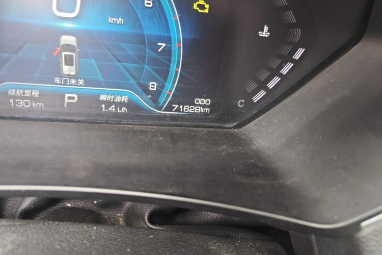 Used Soueast DX7 2020 Xingyue 1.5T DCT Luxury Edition Odometer Close Up