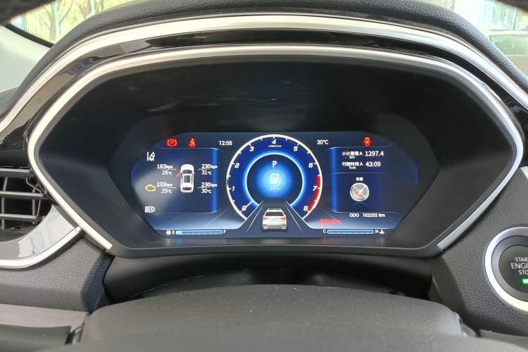 Used Soueast DX7 2020 Xingyue 1.5T DCT Flagship Edition Odometer Close Up