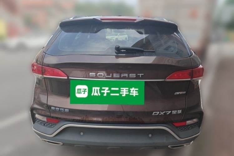 Used Soueast DX7 2020 Xingyue 1.5T DCT Luxury Edition Rear