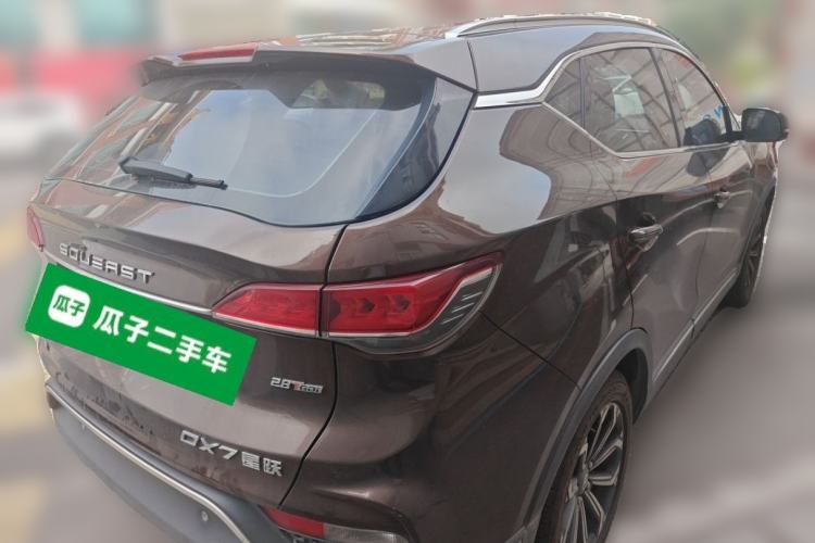 Used Soueast DX7 2020 Xingyue 1.5T DCT Luxury Edition Rear Right 45 Deg