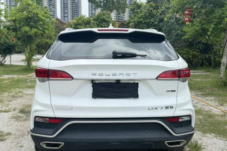 Used Soueast DX7 2020 Xingyue 1.5T DCT Luxury Sunroof Edition Exterior 3