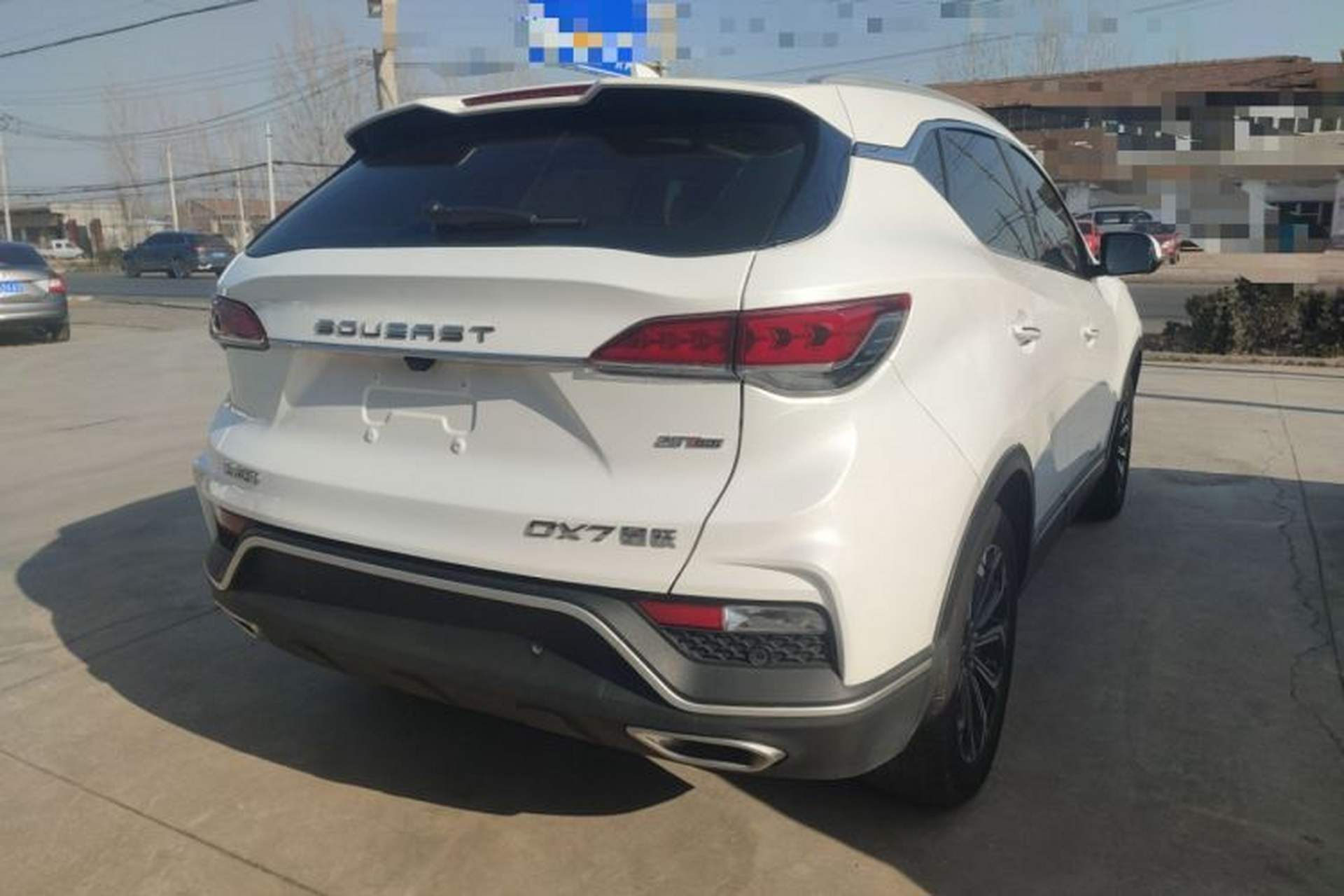 Used Soueast DX7 2020 Xingyue 1.5T DCT Luxury Edition Exterior 5