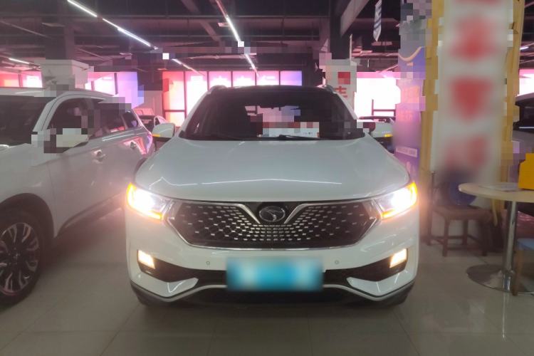 Used Soueast DX7 2020 Xingyue 1.5T DCT Luxury Edition Front