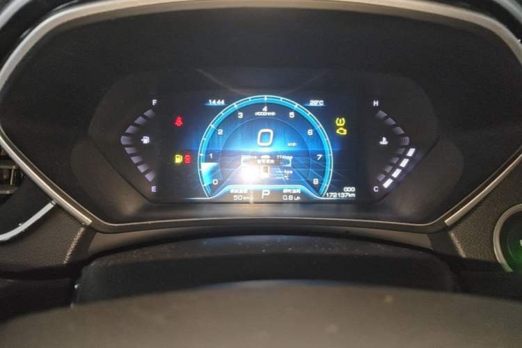 Used Soueast DX7 2020 Xingyue 1.5T DCT Luxury Sunroof Edition Instrument Cluster