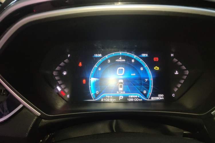 Used Soueast DX7 2020 Xingyue 1.5T DCT Luxury Edition Instrument Cluster
