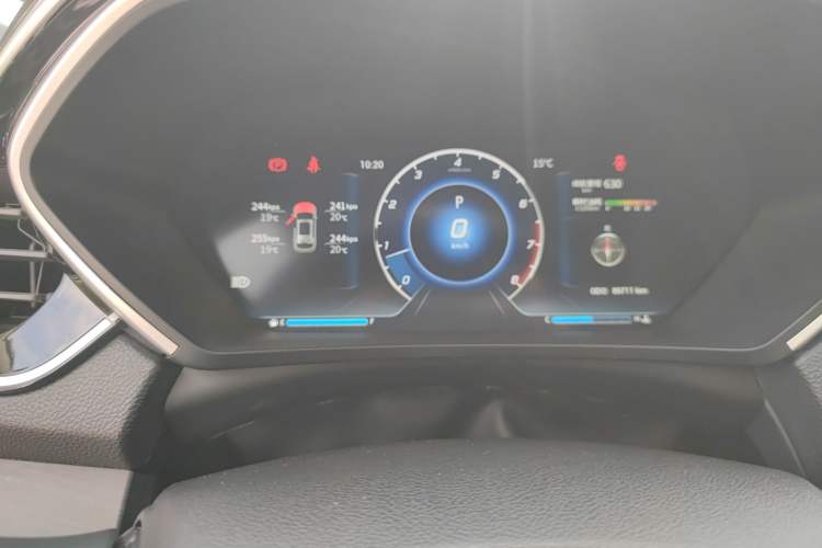 Used Soueast DX7 2020 Xingyue 1.5T DCT Flagship Edition Instrument Cluster